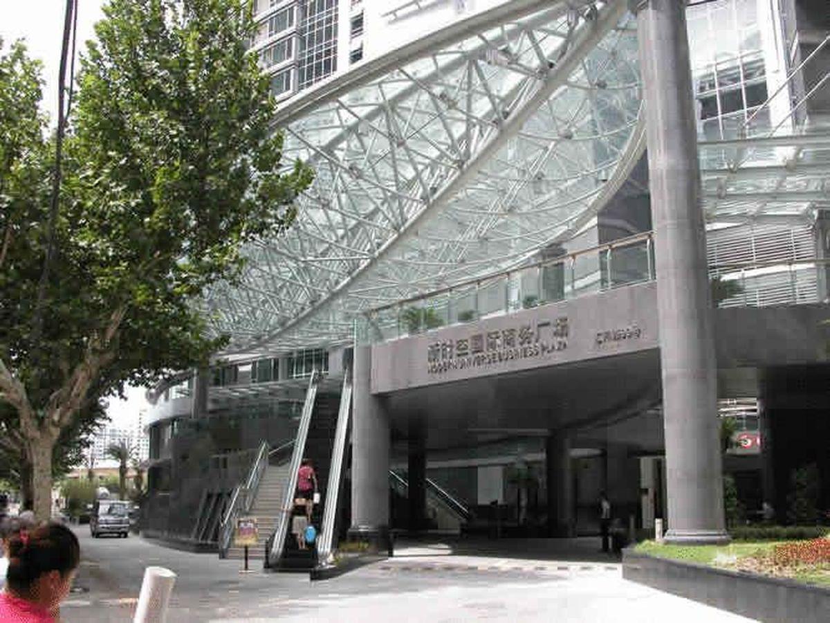 Shanghai Lanan Apartment מראה חיצוני תמונה